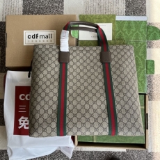 Gucci Shopping Bags